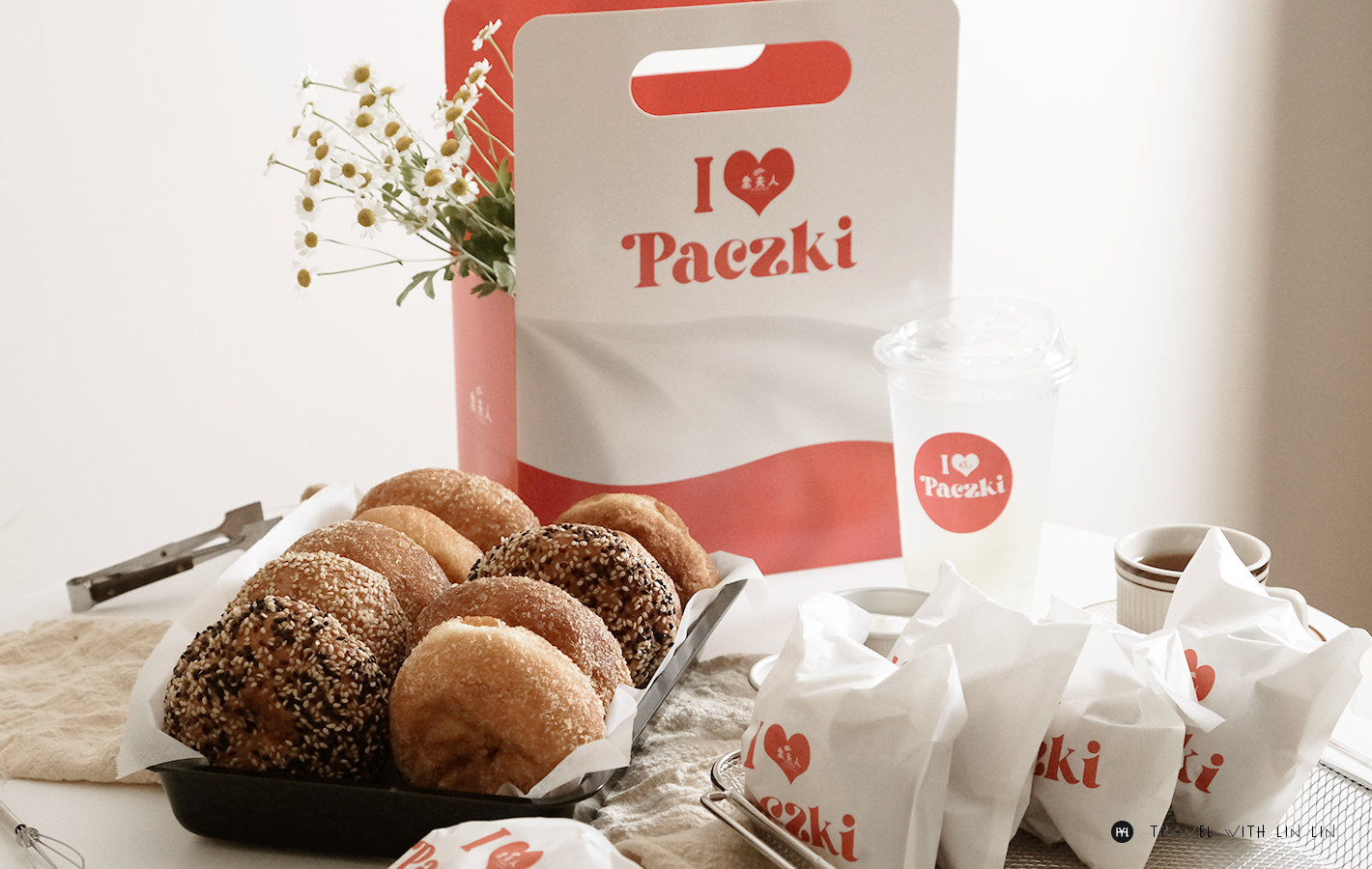 I love paczki 喬夫人手作烘焙